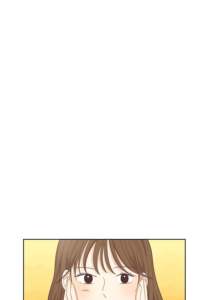 Girl's World Chapter 234 page 44 - Chapter 234: 234 - PART 2.20