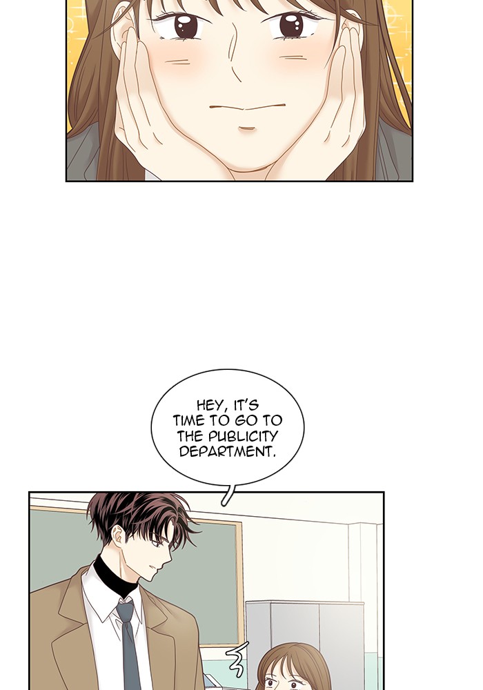 Girl's World Chapter 234 page 47 - Chapter 234: 234 - PART 2.20
