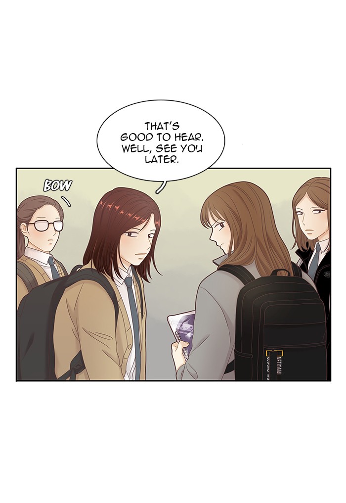 Girl's World Chapter 234 page 5 - Chapter 234: 234 - PART 2.20