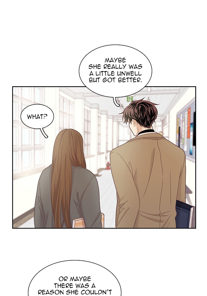Girl's World Chapter 234 page 53 - Chapter 234: 234 - PART 2.20