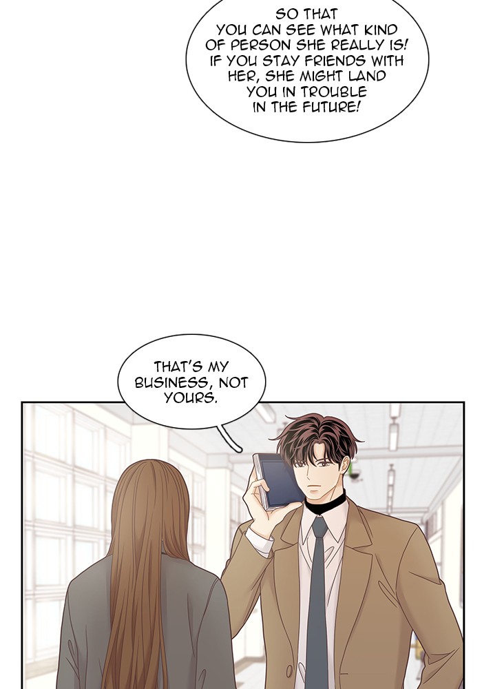 Girl's World Chapter 234 page 55 - Chapter 234: 234 - PART 2.20