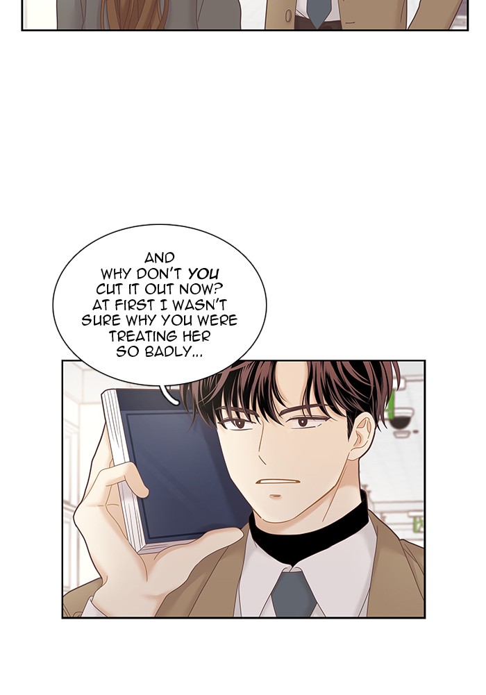 Girl's World Chapter 234 page 56 - Chapter 234: 234 - PART 2.20
