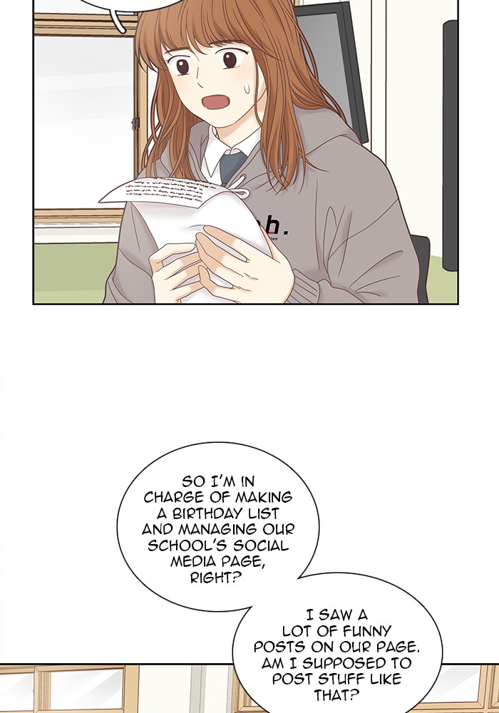 Girl's World Chapter 234 page 62 - Chapter 234: 234 - PART 2.20