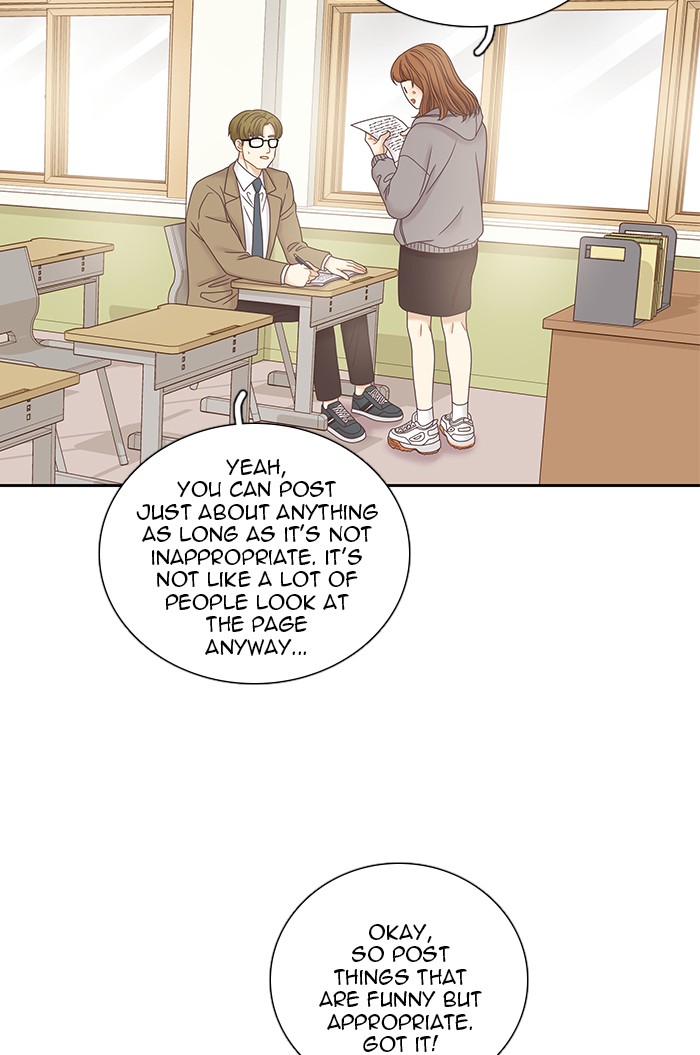 Girl's World Chapter 234 page 63 - Chapter 234: 234 - PART 2.20