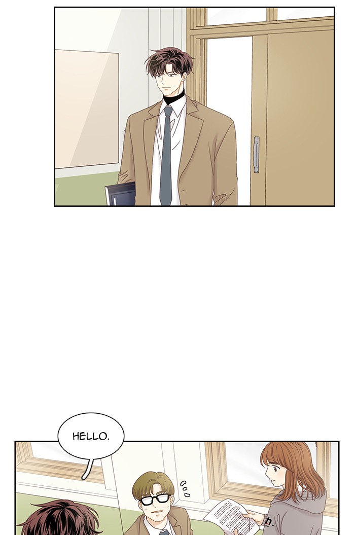 Girl's World Chapter 234 page 65 - Chapter 234: 234 - PART 2.20