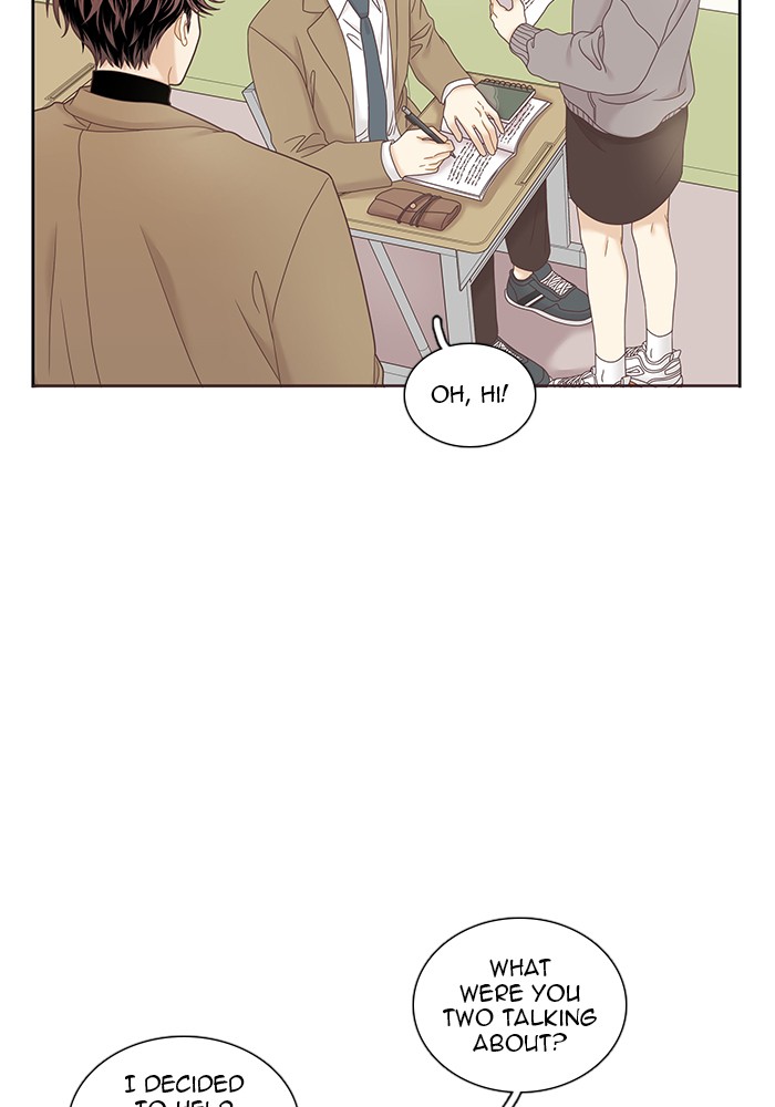 Girl's World Chapter 234 page 66 - Chapter 234: 234 - PART 2.20