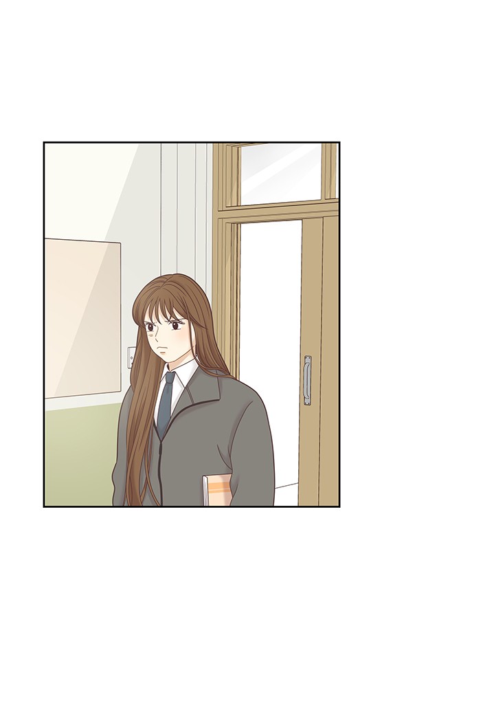 Girl's World Chapter 234 page 71 - Chapter 234: 234 - PART 2.20
