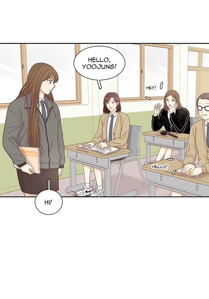 Girl's World Chapter 234 page 72 - Chapter 234: 234 - PART 2.20