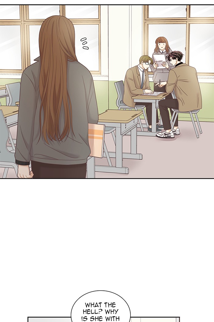 Girl's World Chapter 234 page 73 - Chapter 234: 234 - PART 2.20