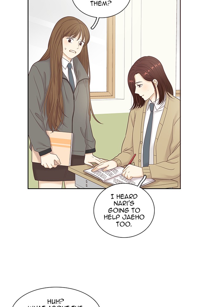 Girl's World Chapter 234 page 74 - Chapter 234: 234 - PART 2.20