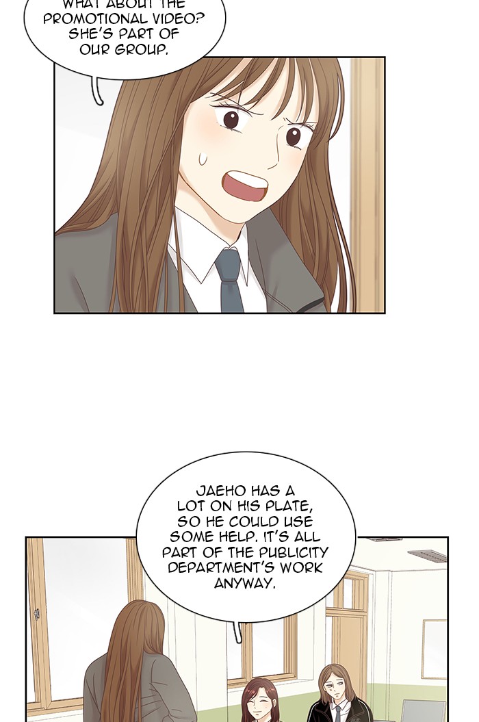 Girl's World Chapter 234 page 75 - Chapter 234: 234 - PART 2.20