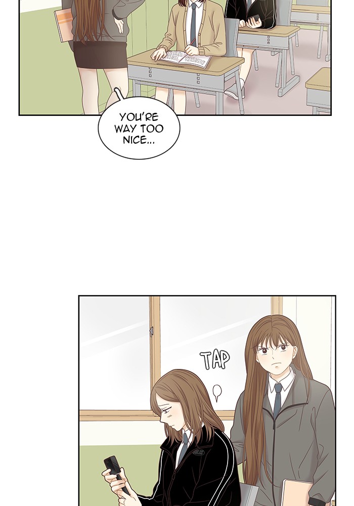 Girl's World Chapter 234 page 76 - Chapter 234: 234 - PART 2.20