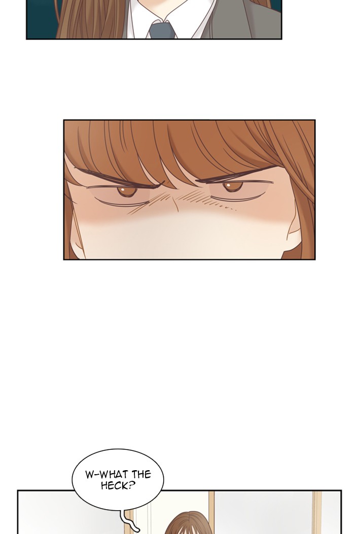 Girl's World Chapter 234 page 79 - Chapter 234: 234 - PART 2.20