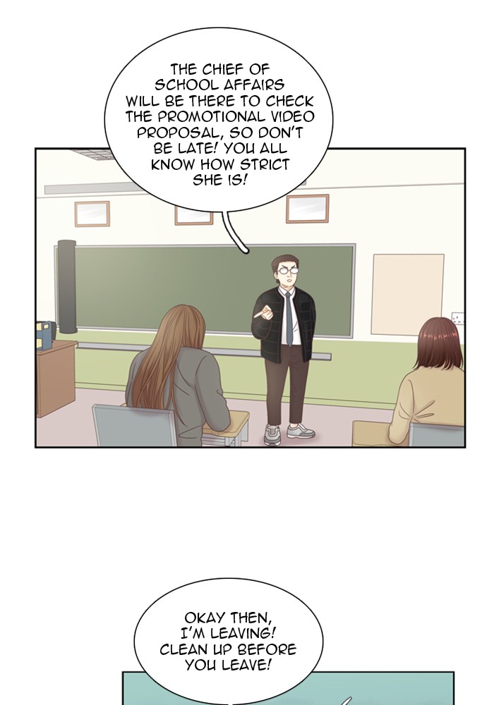 Girl's World Chapter 234 page 82 - Chapter 234: 234 - PART 2.20
