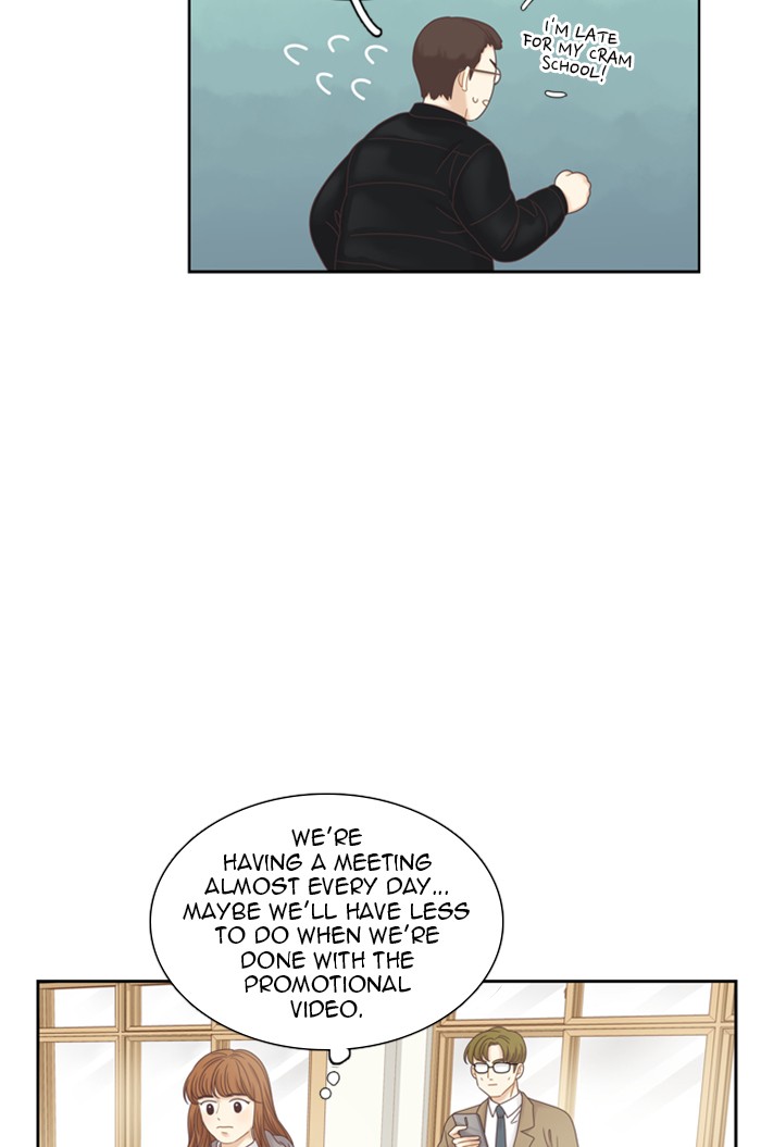 Girl's World Chapter 234 page 83 - Chapter 234: 234 - PART 2.20