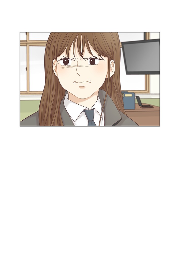 Girl's World Chapter 234 page 88 - Chapter 234: 234 - PART 2.20