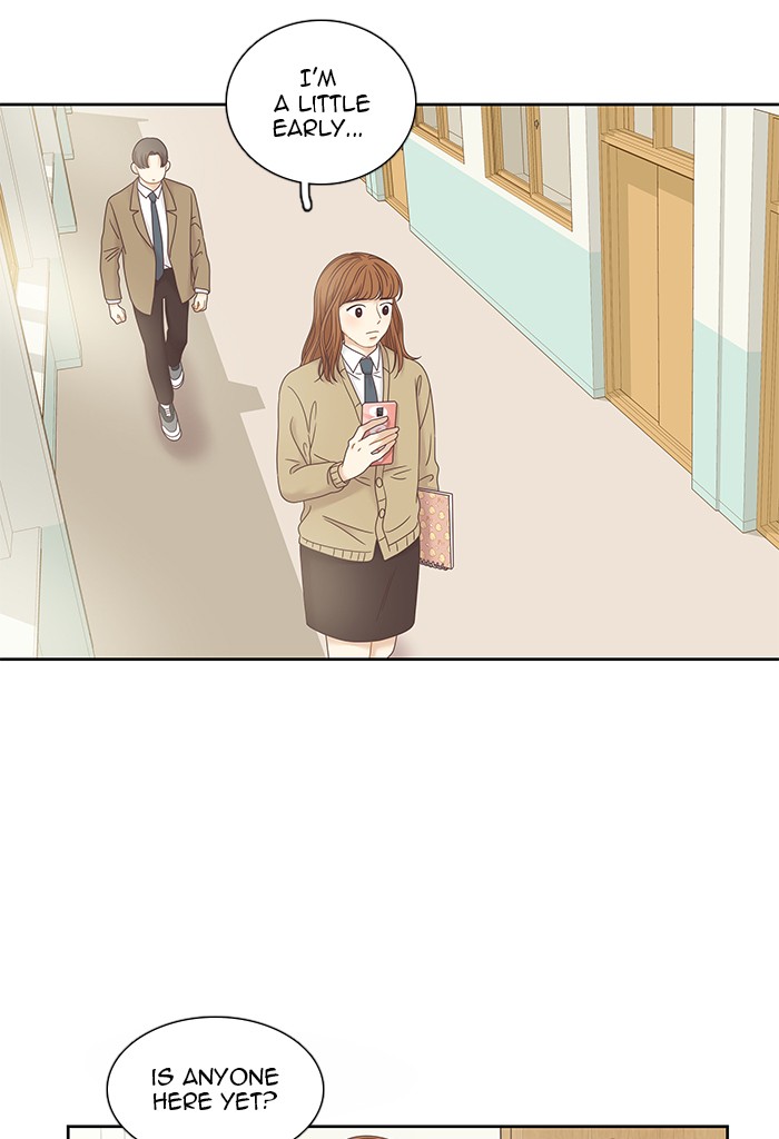Girl's World Chapter 234 page 90 - Chapter 234: 234 - PART 2.20