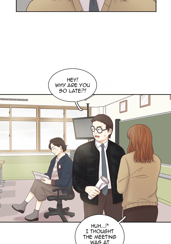 Girl's World Chapter 234 page 93 - Chapter 234: 234 - PART 2.20