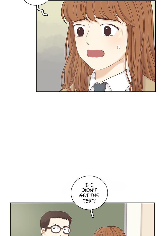 Girl's World Chapter 234 page 95 - Chapter 234: 234 - PART 2.20