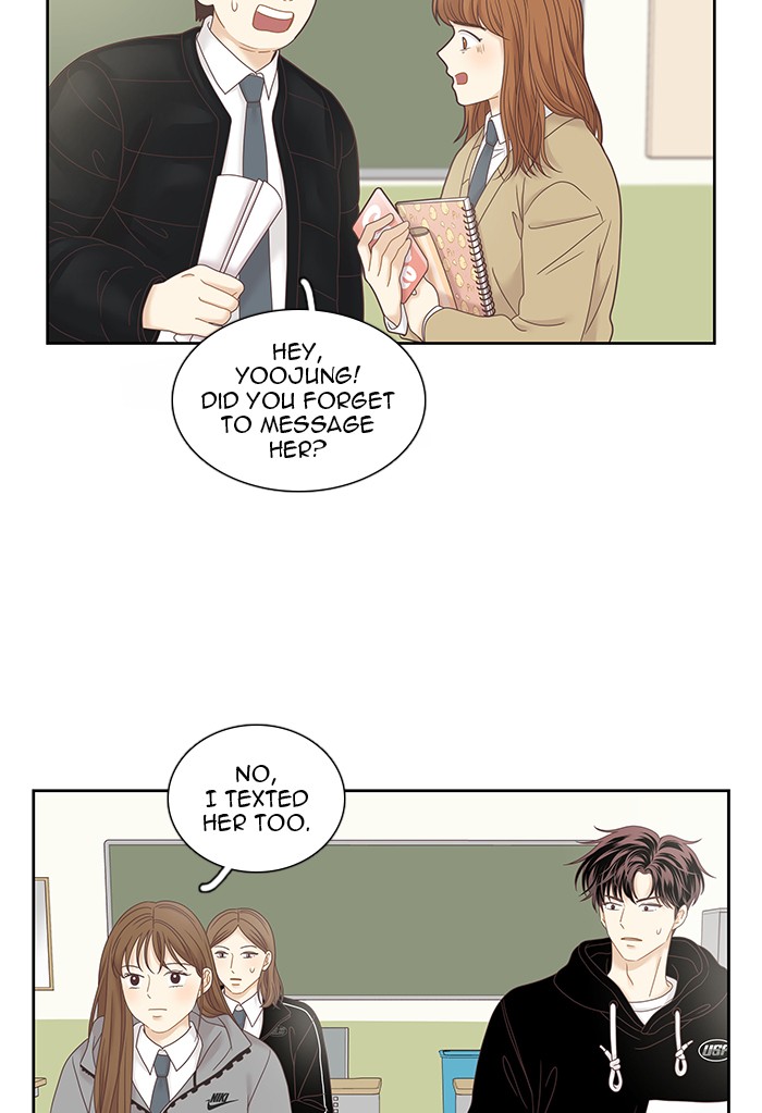 Girl's World Chapter 234 page 96 - Chapter 234: 234 - PART 2.20