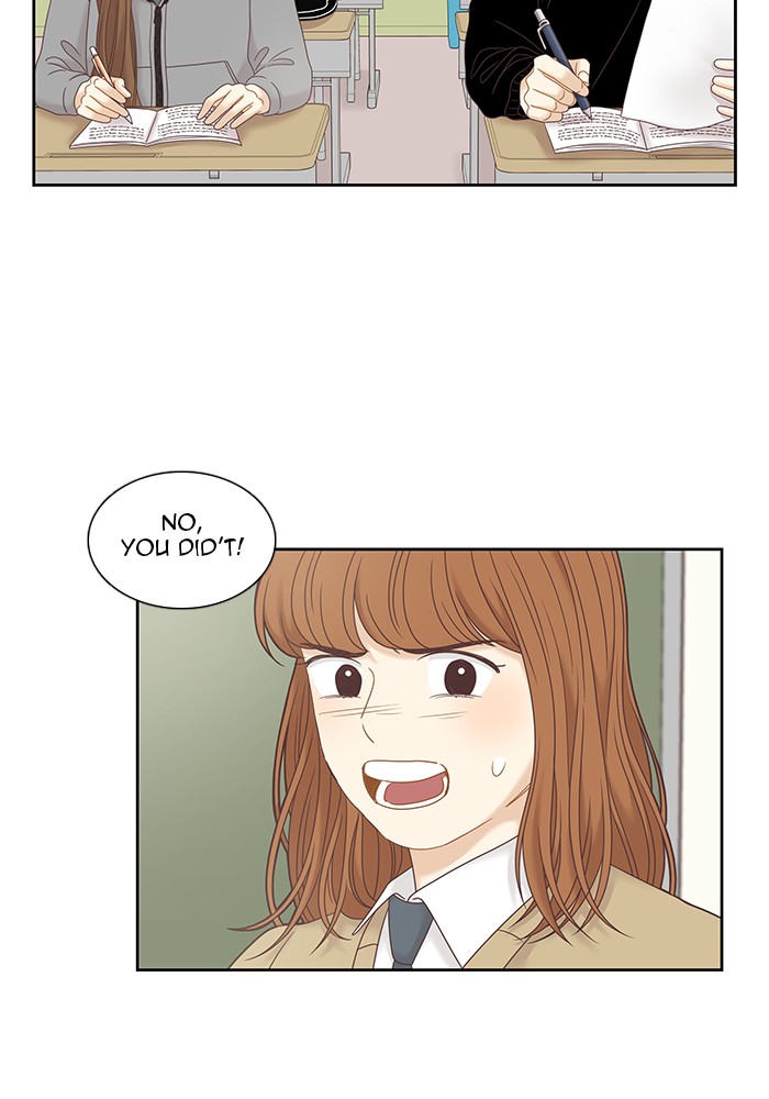 Girl's World Chapter 234 page 97 - Chapter 234: 234 - PART 2.20