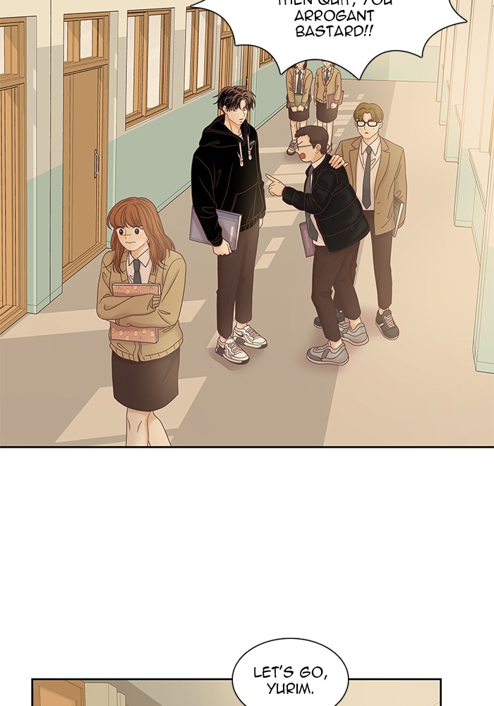 Girl's World Chapter 235 page 12 - Chapter 235: 235 - PART 2.21