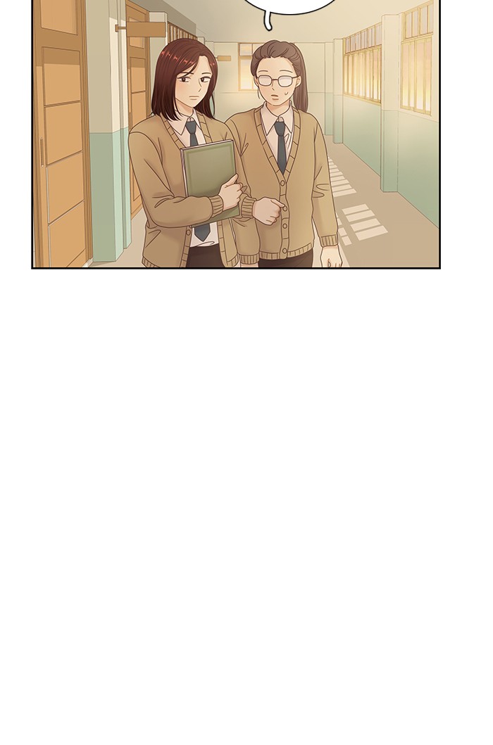 Girl's World Chapter 235 page 13 - Chapter 235: 235 - PART 2.21