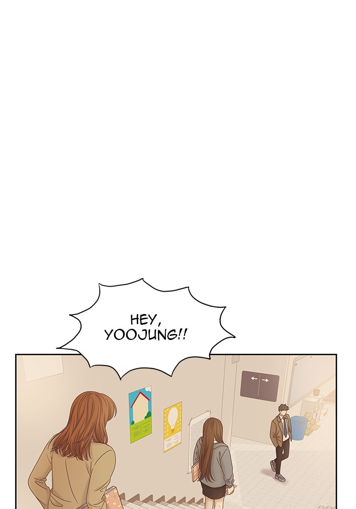 Girl's World Chapter 235 page 14 - Chapter 235: 235 - PART 2.21