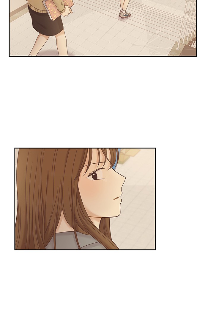 Girl's World Chapter 235 page 15 - Chapter 235: 235 - PART 2.21