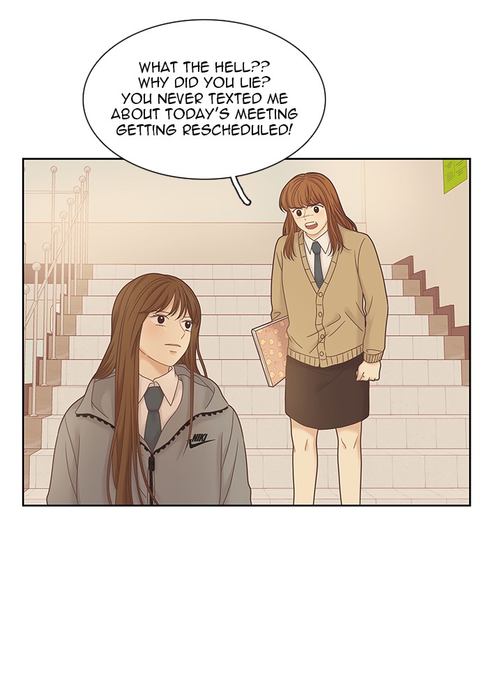 Girl's World Chapter 235 page 16 - Chapter 235: 235 - PART 2.21
