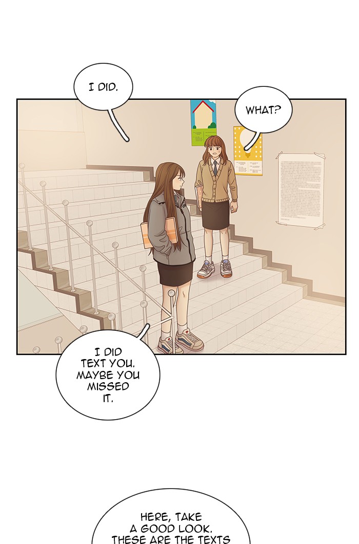 Girl's World Chapter 235 page 17 - Chapter 235: 235 - PART 2.21