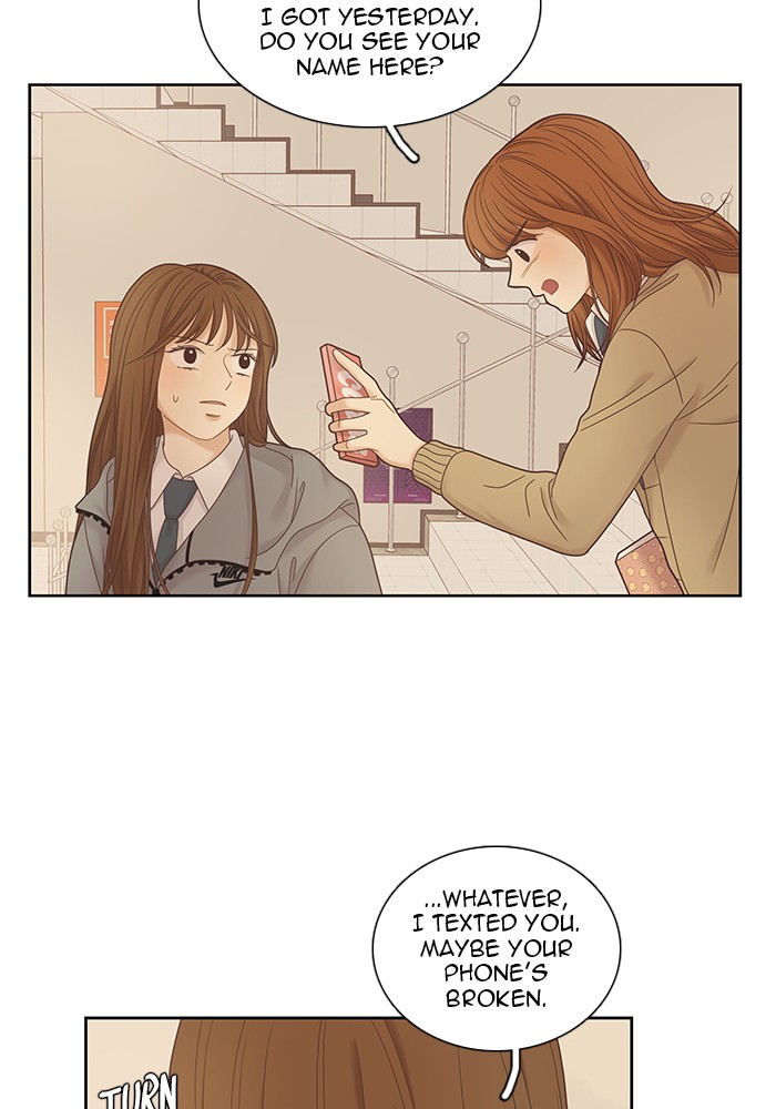 Girl's World Chapter 235 page 18 - Chapter 235: 235 - PART 2.21