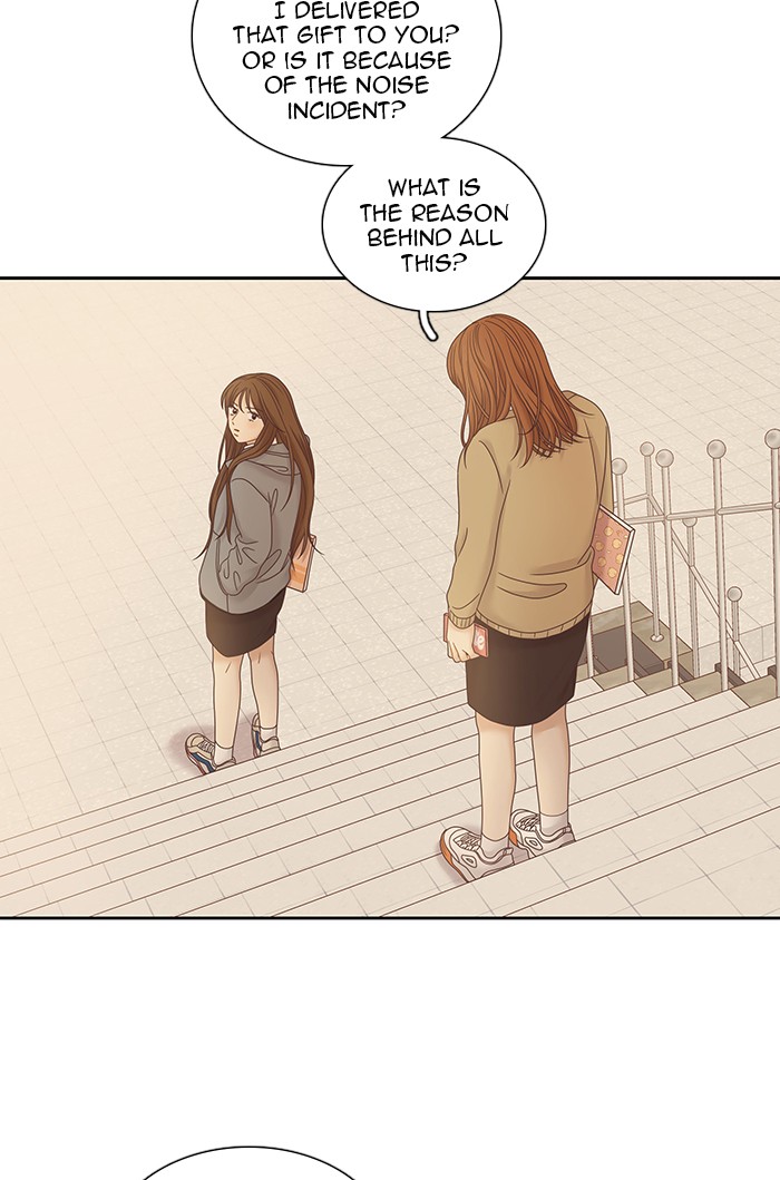 Girl's World Chapter 235 page 21 - Chapter 235: 235 - PART 2.21