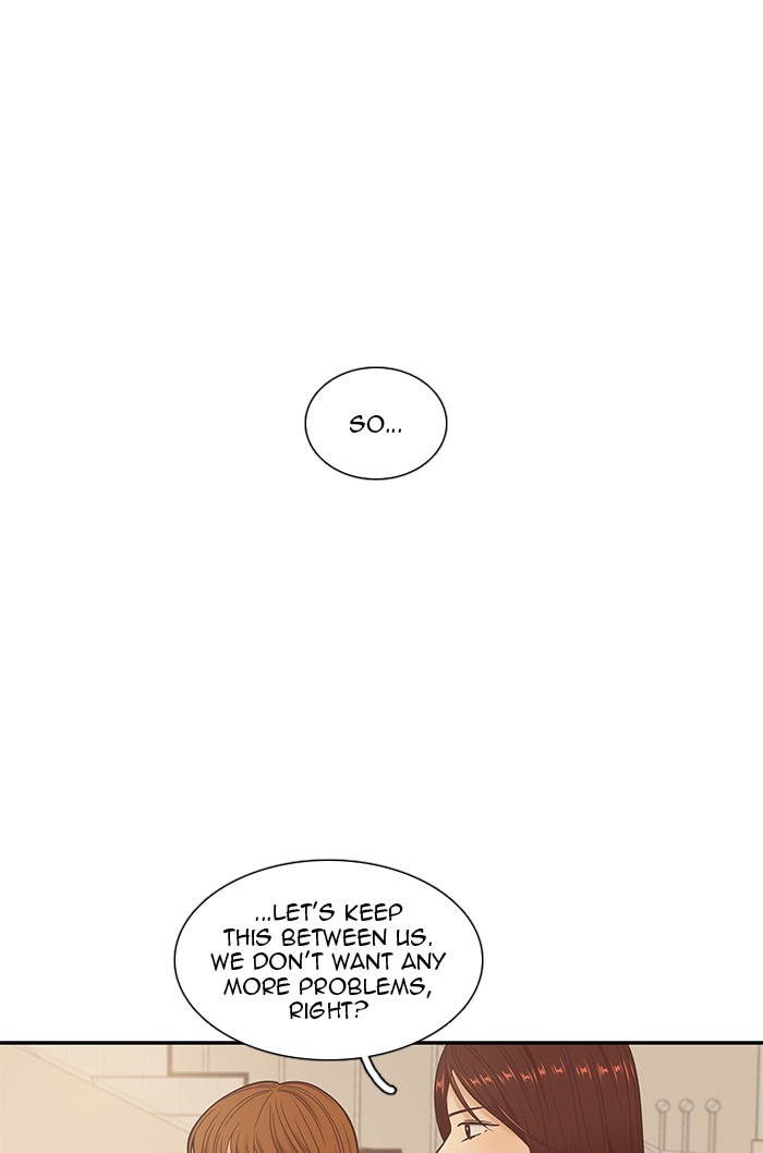 Girl's World Chapter 235 page 30 - Chapter 235: 235 - PART 2.21
