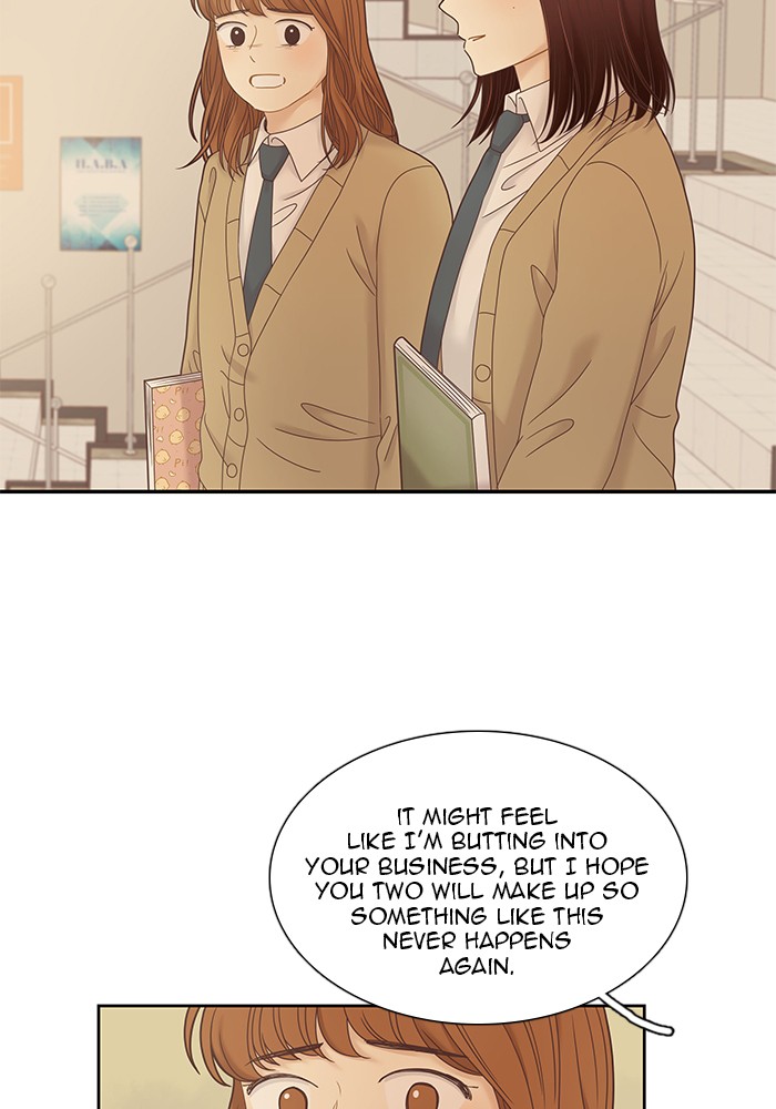 Girl's World Chapter 235 page 31 - Chapter 235: 235 - PART 2.21