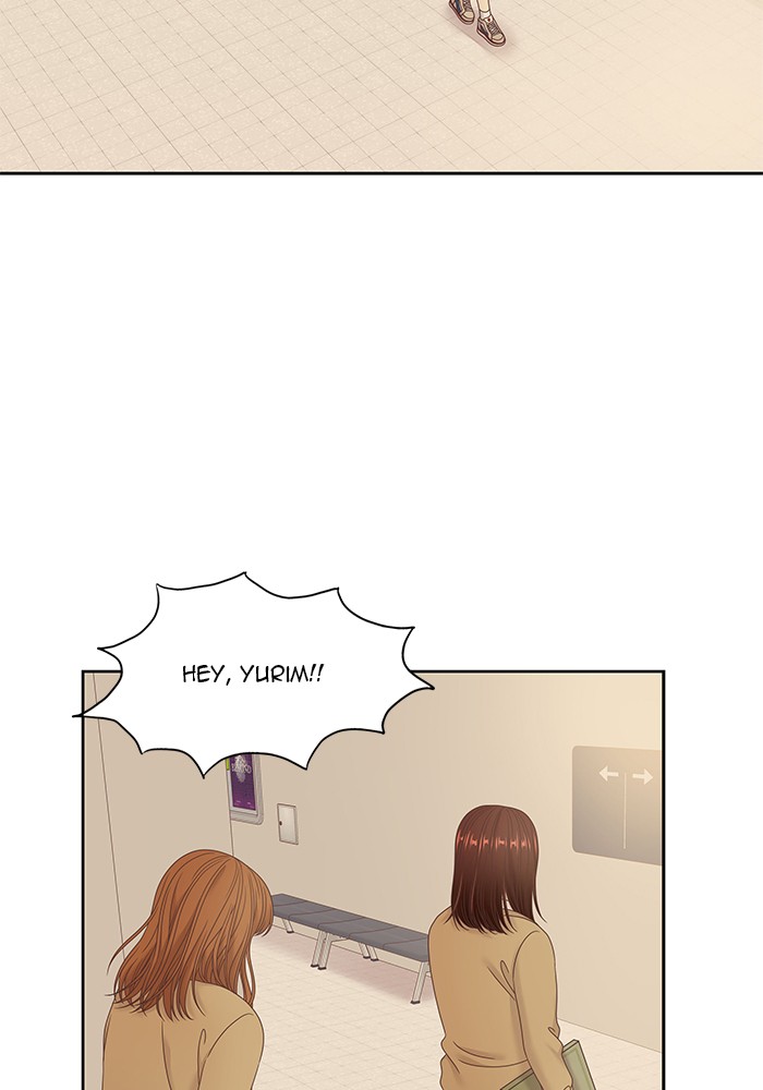 Girl's World Chapter 235 page 33 - Chapter 235: 235 - PART 2.21
