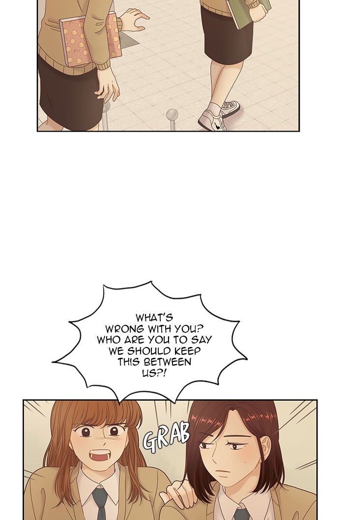 Girl's World Chapter 235 page 34 - Chapter 235: 235 - PART 2.21