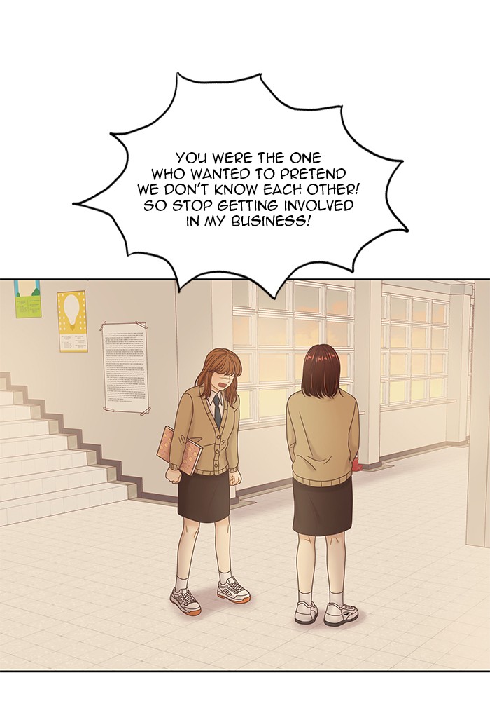 Girl's World Chapter 235 page 37 - Chapter 235: 235 - PART 2.21