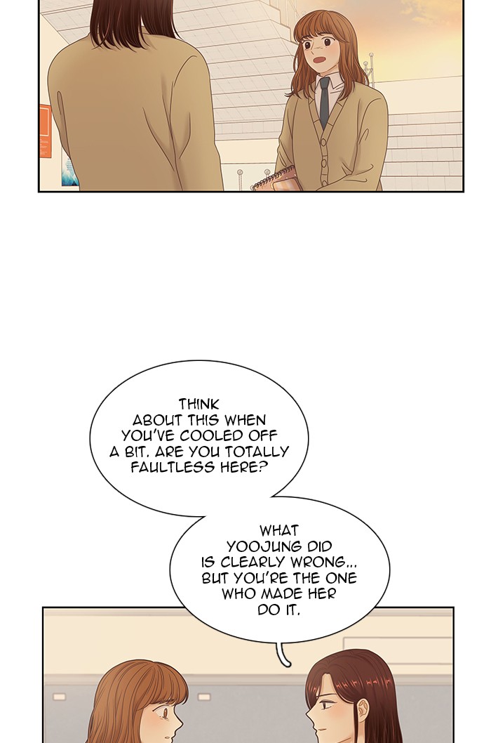 Girl's World Chapter 235 page 40 - Chapter 235: 235 - PART 2.21