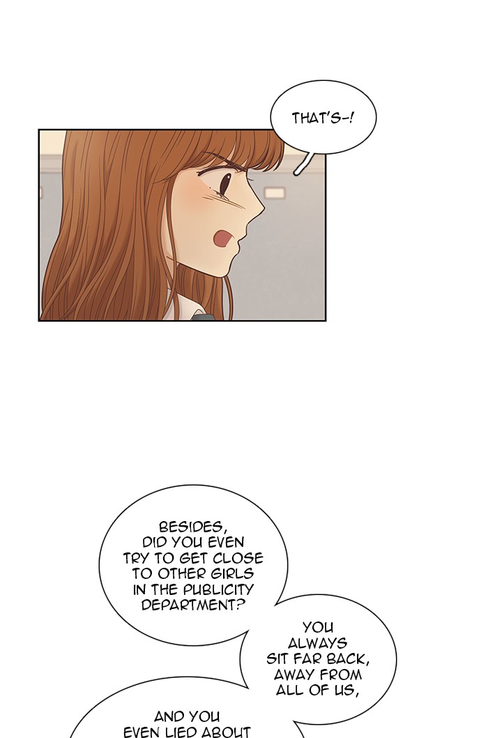 Girl's World Chapter 235 page 42 - Chapter 235: 235 - PART 2.21
