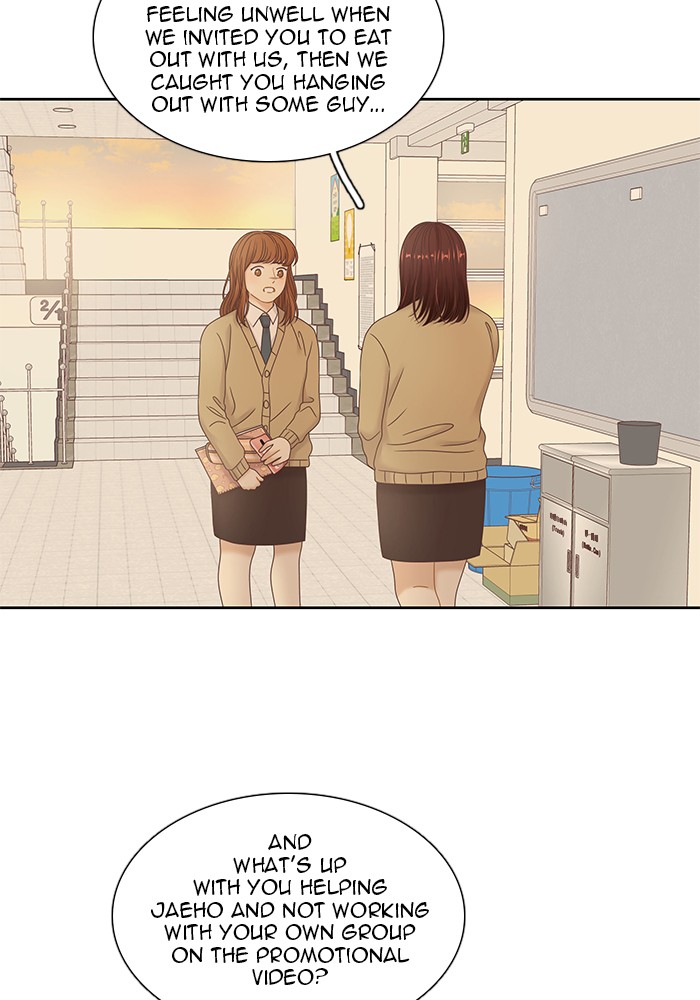 Girl's World Chapter 235 page 43 - Chapter 235: 235 - PART 2.21