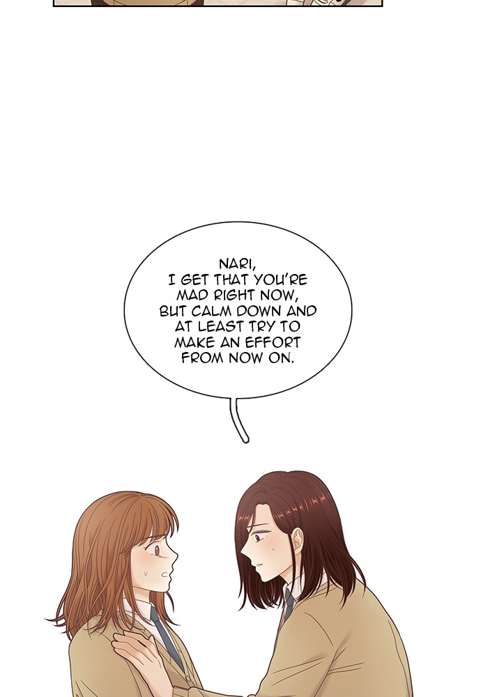 Girl's World Chapter 235 page 49 - Chapter 235: 235 - PART 2.21