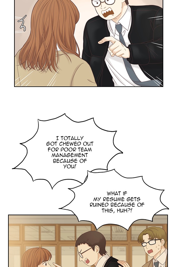 Girl's World Chapter 235 page 5 - Chapter 235: 235 - PART 2.21