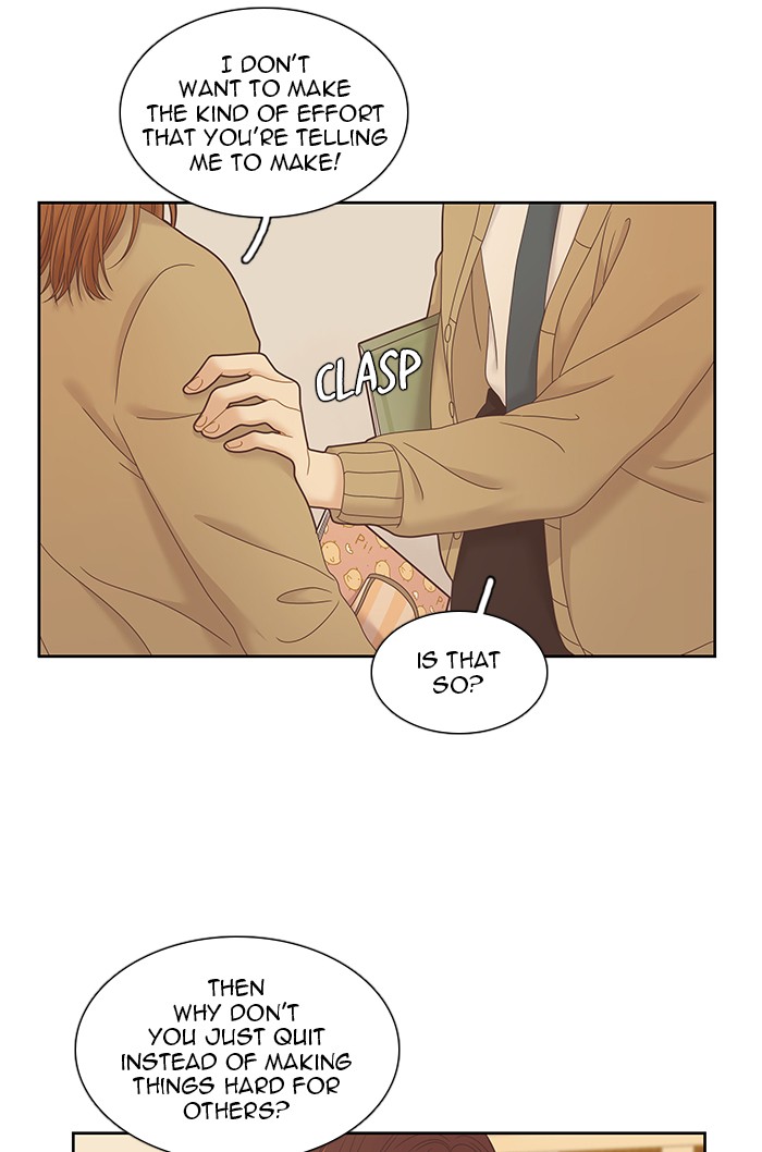 Girl's World Chapter 235 page 52 - Chapter 235: 235 - PART 2.21