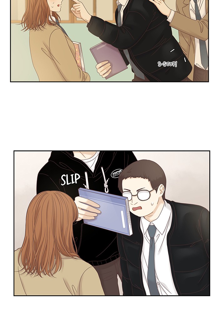Girl's World Chapter 235 page 6 - Chapter 235: 235 - PART 2.21