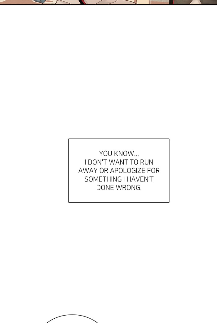 Girl's World Chapter 235 page 61 - Chapter 235: 235 - PART 2.21