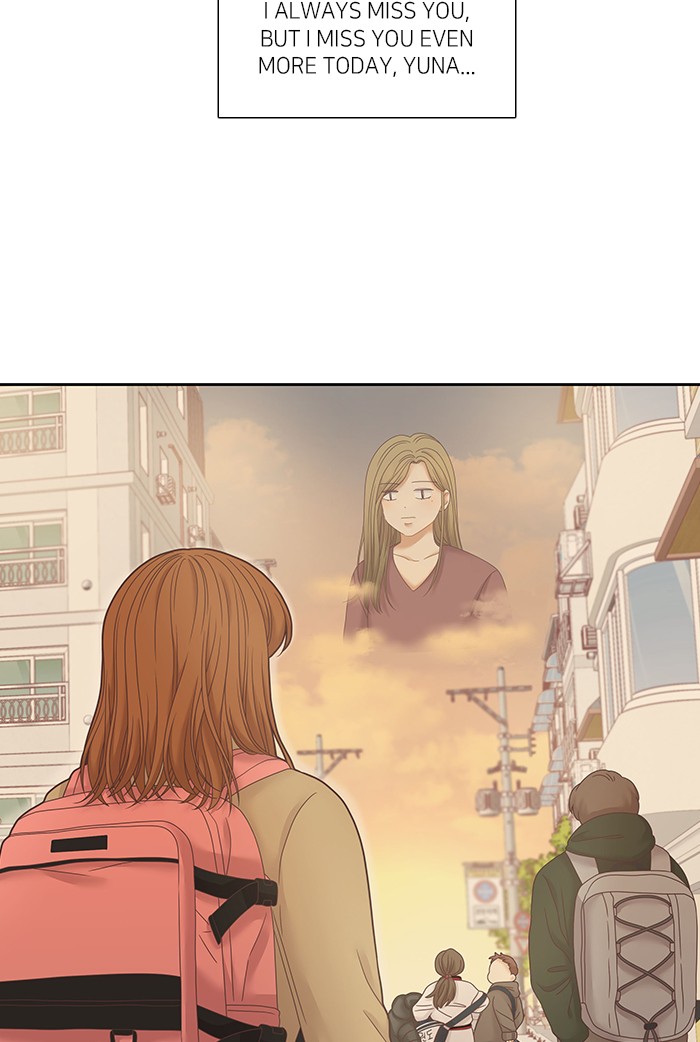 Girl's World Chapter 235 page 63 - Chapter 235: 235 - PART 2.21