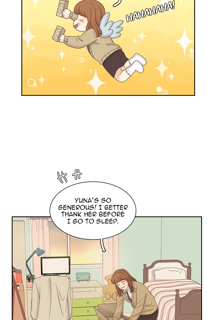 Girl's World Chapter 235 page 73 - Chapter 235: 235 - PART 2.21