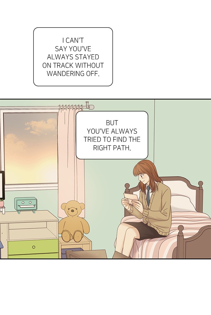 Girl's World Chapter 235 page 77 - Chapter 235: 235 - PART 2.21