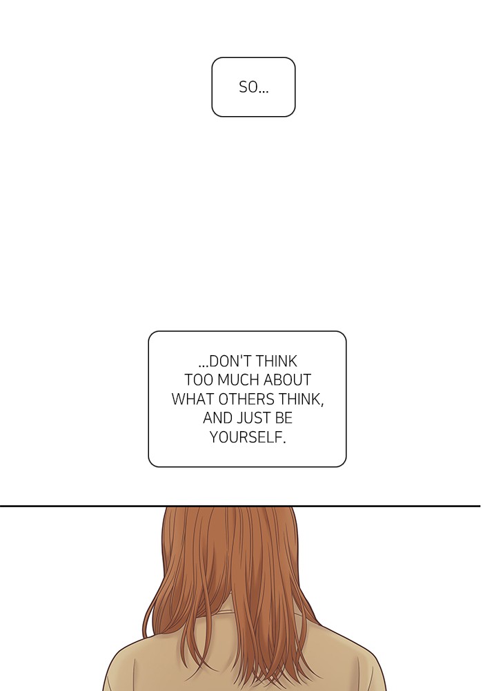 Girl's World Chapter 235 page 78 - Chapter 235: 235 - PART 2.21